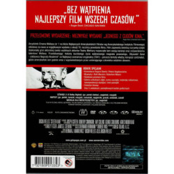 Różyczka. Próba analizy filmu Orsona Wellesa "Obywatel Kane" z filmem na DVD