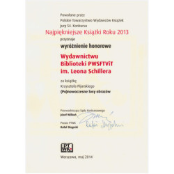 (Po)nowoczesne losy obrazów