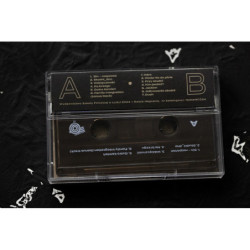 Impulse Response / Odtruwanie Studni, Bartłomiej Talaga